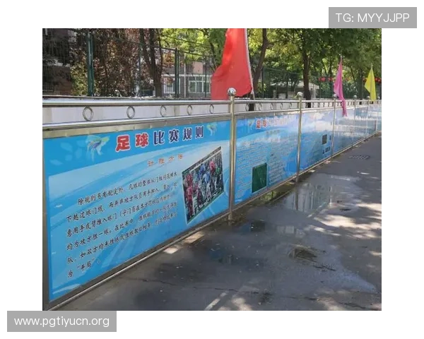 多米体育足球官网打造一站式足球资讯平台满足不同用户需求 多米体育足球官网打造一站式足球资讯平台满足不同用户需求