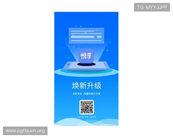 乐动体育网址入口官方最新版本，快速进入体育娱乐和赛事直播平台